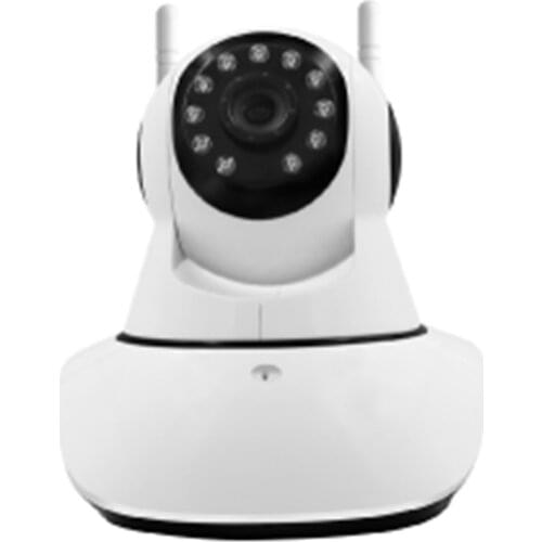 2MP 1080P Wireless Intercom Pan&Tilt Night Vision IP Camera