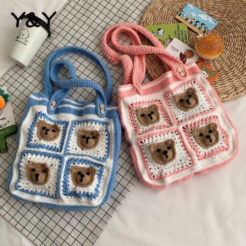 CORUSCATE Women's Knitted Bags