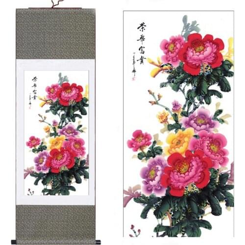 Flower painting Rich and Happiness Super quality traditional Chinese Art Painting Home Office Decoration Chinese painting