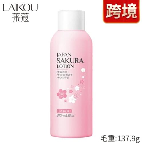 LaiKou Japanese Cherry Blossom emulsion 100ml facial moisturizing, moisturizing, skin care, quick sell Cross manufacturers