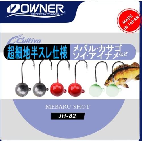 OWNER Cultiva JH-82 11566 Jig head hook0.9g-3.5g Fishing Hooks Fishing Jig Head lure hard bait soft worm jig hook for fishing