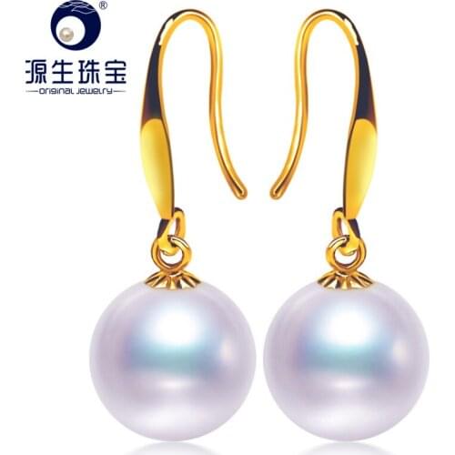 YS 18k Solid Gold Earring 8-9mm Mirror Lustrous Japanese Akoya Hanadama Pearl Drop Earrings