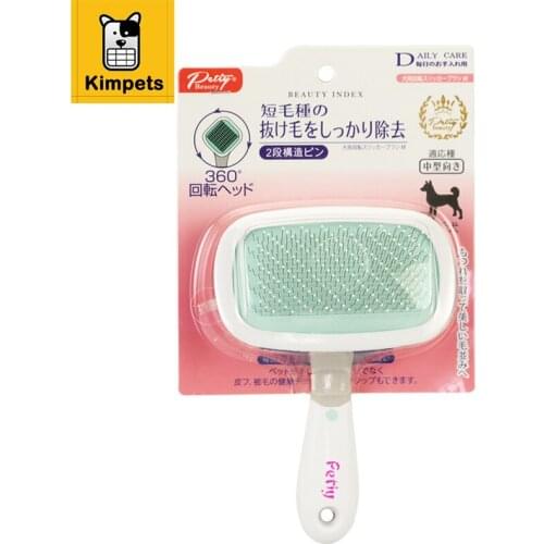 Petiybeauty New Dog Grooming Tool Multifunction Rotatable Stainless Steel Needle Comb for Dog Cat Bath Brush Pet Supplies M Size