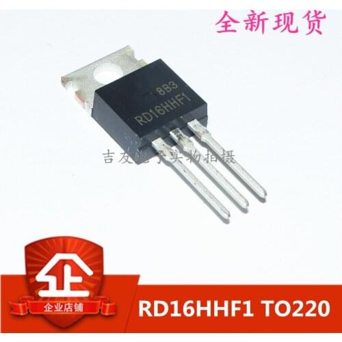 Free Shipping 10pcs/lot RD16HHF1 RD16HHF1 TO220 new original stock