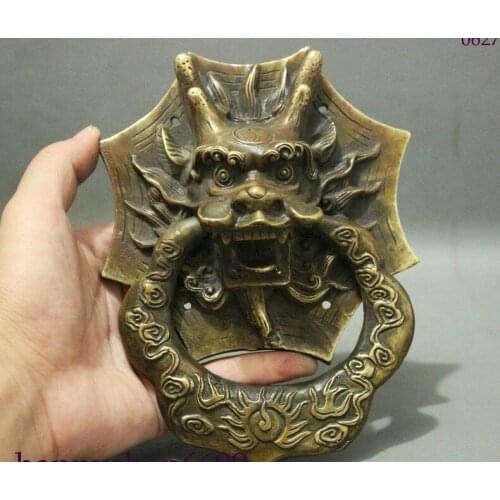 Chinese Palace FengShui Copper Guard Dragon Head Statue Door Knocker