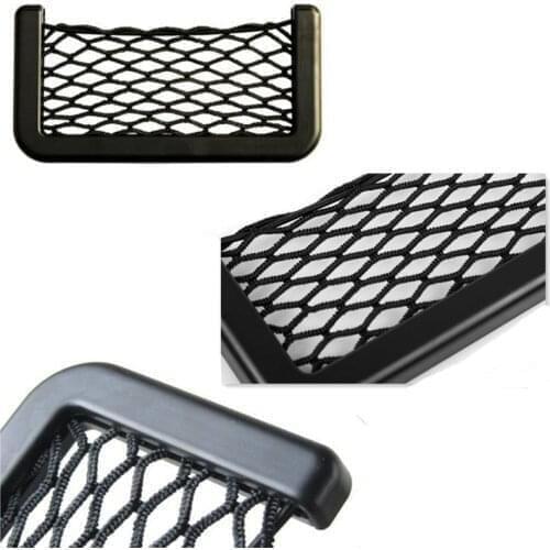 SHIDWGER Automotive Nets