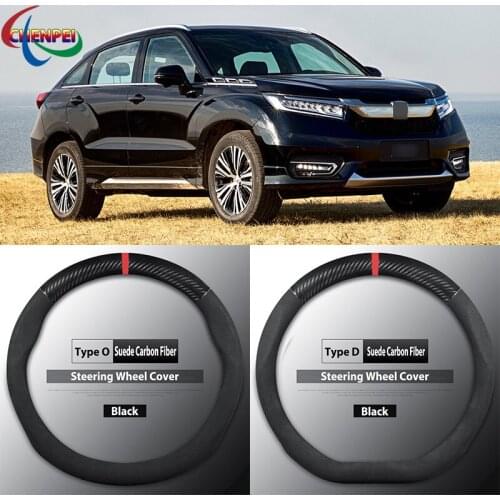 Four Seasons Universal Non-Slip Carbon Fiber Suede Steering Wheel Cover For Honda Avancier Car Interior Accessories