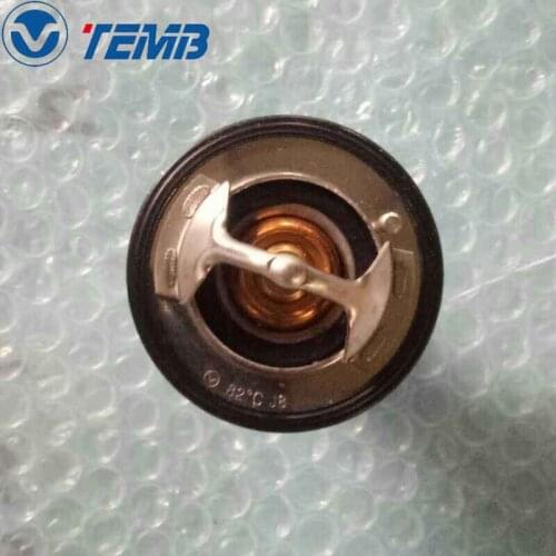 90916-03129 Engine Thermostat For Toyota Camry For Previa For Highlander