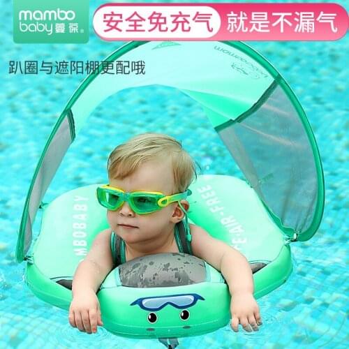 Baby Safety Inflatable-free Lap with Awning Swimming Ring for Use In Domestic Swimming Pool Cool Pool Floats Floatys for Pools