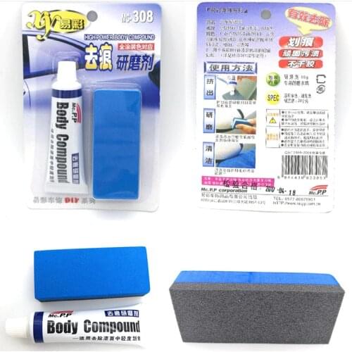 CARPRIE Car Care Products