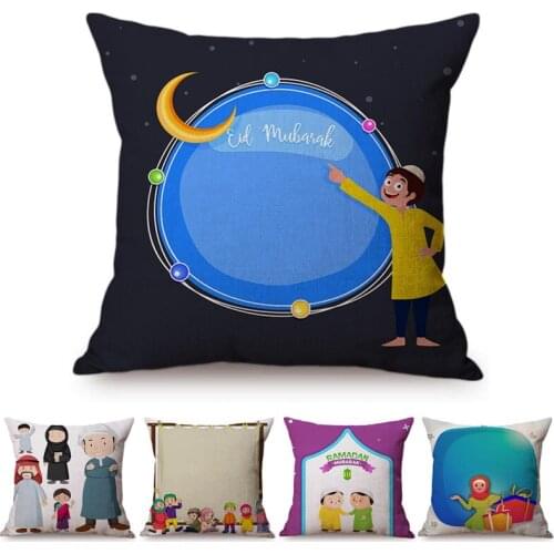 Cute Islam Muslim Family Life Cartoon Throw Pillows Lovely Painting Girl Boy Cushion Cover Cotton Linen Decorative Pillow Cover