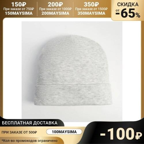 Аксессуары для малышек MINAKU China At AliExpress