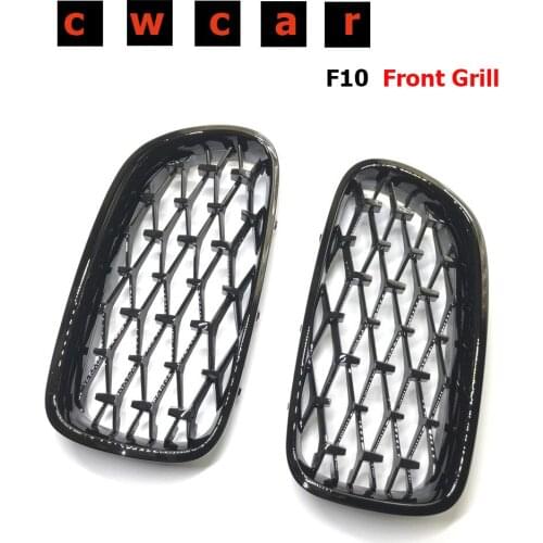 Diamond Black ABS Kidney Grill Racing Grille For BMW F10 F11 F18 5 Series 2010 - IN 520i 528i 535i 545i 550i