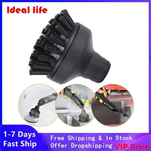 For Karcher SC1 SC2 SC3 SC4 SC5 EasyFix Premium Vacuum Cleaner Large Round Brush Big Round Brush For Steam Cleaner 2.863-022.0