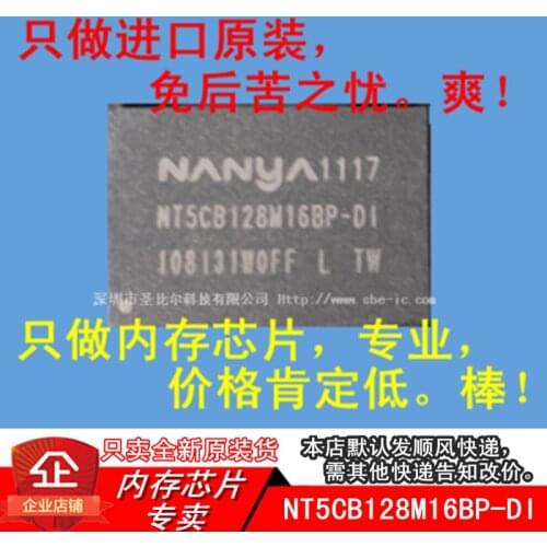 New10piece DDR3 128MX16 NT5CB128M16BP-DI FBGA96 Memory IC