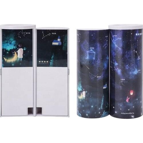 Oyimrhjdg Plastic Pencil Cases