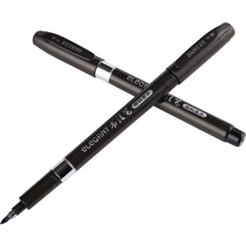 Advanced Fountain Pen Style Soft Pen Portable Paint Brush Water Brush Pen Adult Regular Script Practice Calligraphy Brush
