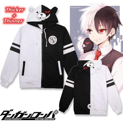 Danganronpa Trigger Happy Havoc Black and White Bear Sweater Cosplay Autumn And Winter Long-Sleeved Thick Cotton Hooded Jacket