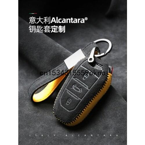 Key Bag For Peugeot 308 408 4008 3008 5008 508 307 408 Key Case Cover Ring Alcantara Accessories