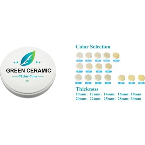 ST plus colored factory price wieland zirconia disc for dental aesthetic restoration Preshade B1 B2 B3 B4