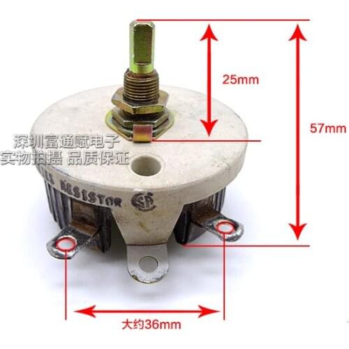 [VK] ORIGINAL wire wound potentiometer OHMITE RJS4RO 4R4 2.53A variable resistor potentiometer switch high 57mm