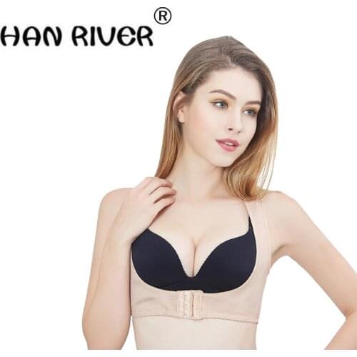 HANRIVER 2018 The new hotHigh quality gear correcting kyphosis Vice milk JiaoZi Sitting posture correction tape