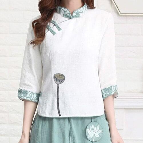 Ursmart High Quality 1 PCS beautiful Lotus Patch Embroidery Flower Patches Jeans Dress Jacket DIY Sew On Applique Accessories