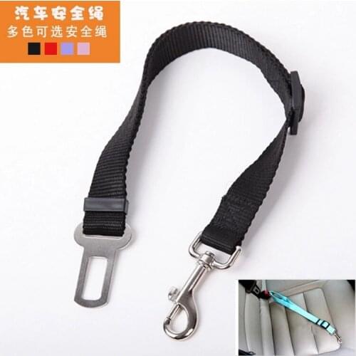 Pet Dog Cat Car Seat Belt Adjustable Harness Seatbelt Lead Leash for Small Medium Dogs Travel Clip Pet Supplies