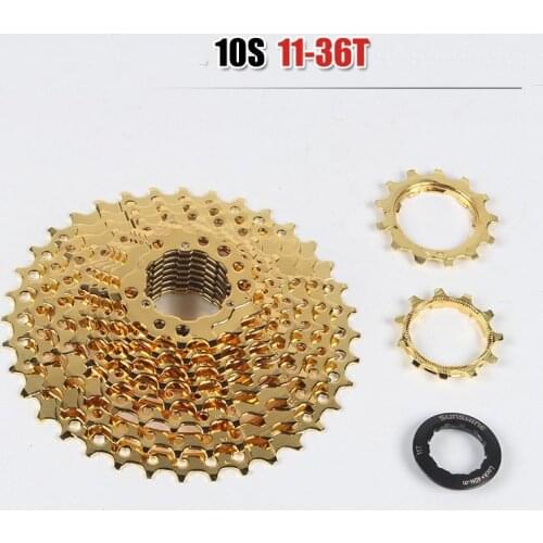 SUNSHINE Cassette Freewheel 11-36T gold 10 Speed Bicycle Mountain Tool MTB Flywheel Bike Parts