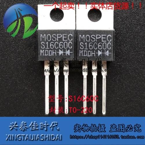 Original new 5pcs/ S16C60C TO-220 16A/60V