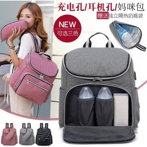 Lequeen Fashion Mummy Maternity Nappy Bag Large Capacity Nappy Bag Travel Backpack Nursing Bag For Baby Care Womens Fashion Bag