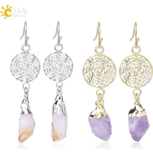 CSJA Natural Stone Earrings for Wife Unique Citrines Purple Crystal Quartz Gold Silver Color Drop Earring Anniversary Gift F897