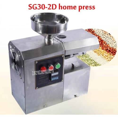 1PC SG30-2D Edible Oil Press Machine High Oil Extraction Rate Labor Saving stainless steel Oil Presser