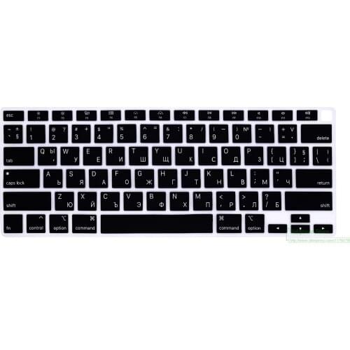 Bulgarian for MacBook Air 13 Inch 2020 2021 with Touch ID MODLE A2179 and A2337 Macbook Air M1 13.3 Silicone Keyboard Cover Skin