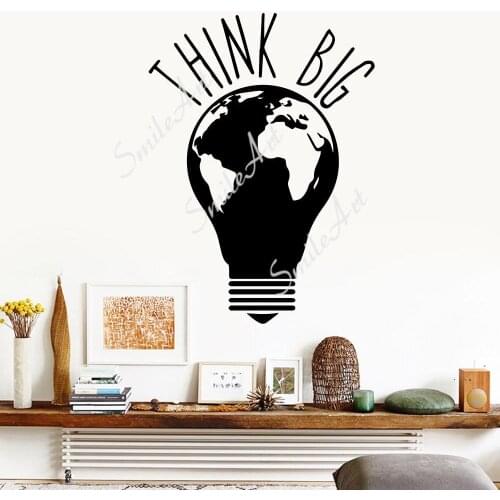 Beauty Think Big Home Decoration Accessories For Kids Rooms Decoration Wall Art Decal