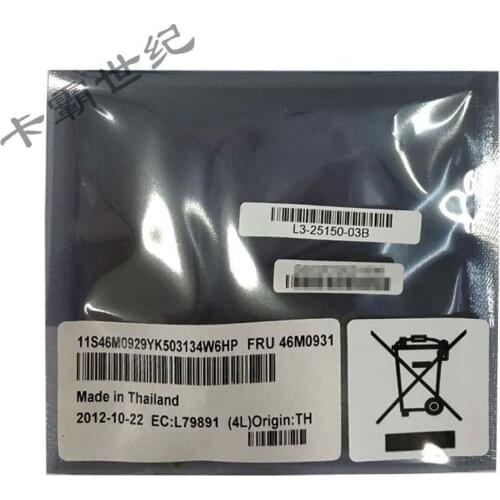 IBM M5015 M5014 M5025 RAID6 Upgrade Key Key 46M0930 46M0931 M5000