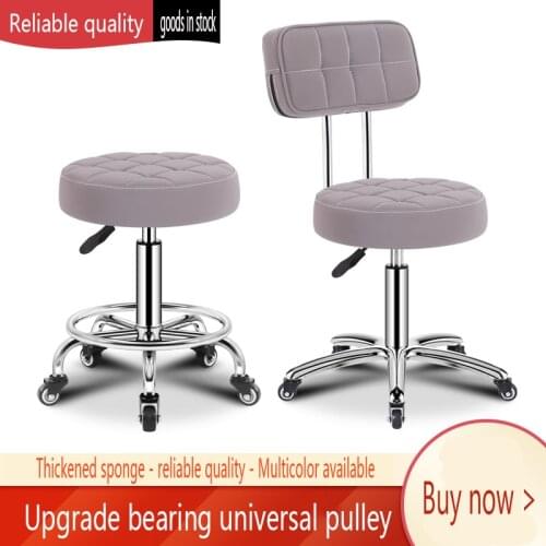 Salon Furniture Barber Salon Chairs For Hair Stylis Tattoo Chair Liftable Work Chair Rotatable Beauty Pedicure Chair Barber Shop