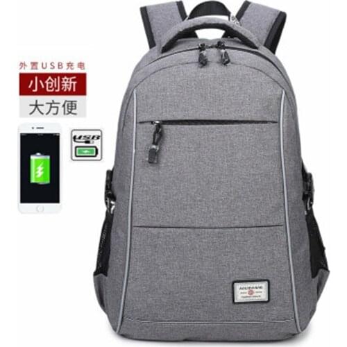 USB charging laptop backpack. 15.6 inch mens bag youth vitality college travel backpack simple fashion large capacity backpack