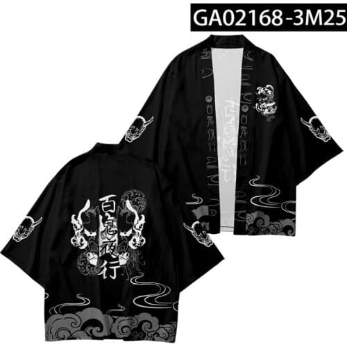 Hyakki Yako Youkai 3D Printing Japanese Kimono Haori Yukata Women/Mens Fashion Summer Casual Cool Short Sleeve Cardigan