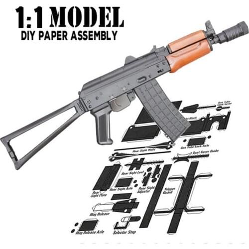 1:1 AK-74U Toy Gun Model Paper Assembled Educational Toy Building Construction Toys Card Model Building Sets
