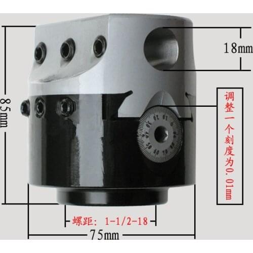 3'' Precision Boring Head with R8 Shank 1-1/2"-18 Threads New