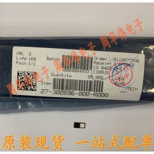 CS8422-CNZ CS8416-CNZ CS8421-CZZR CS8412-CSZ CS8414-CS CS8415A-CS CS8402A-CS CS8405A-CS CS8411-CS CS8621E CS8622E CS8676E