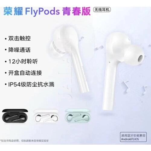Original ear phone FlyPods lite wireless earphone Hi-Fi HI-RES Bluetooth noise reduction Tap control for HUAWEI Honor