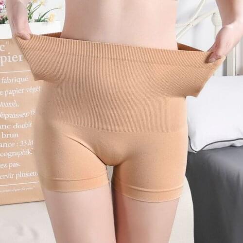2021 New Fashion Women Safety Short Pants Seamless High Waist Underwear Body Shorts Summer Ladies Trendy Slimming Shape Panties