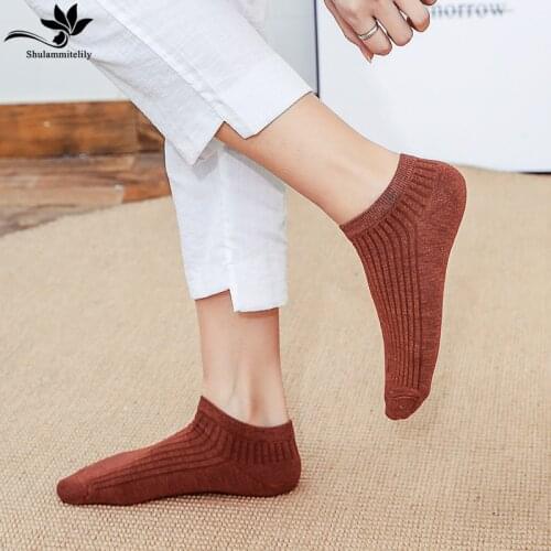 Shulammitelily Women's White Socks