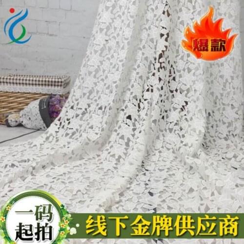 1yards white African Lace Fabrics High Quality Cord Guipure Lace Fabric For Women Dress Nigerian Water Soluble Lace Fabric