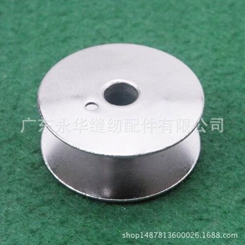 10pcs Industrial sewing machine accessories Mark car 1810 1800 core bobbin white lock core