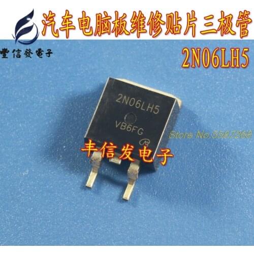 5PCS/LOT 2N06LH5 2N06 TO263 Automotive Computer Board Field Effect Transistor