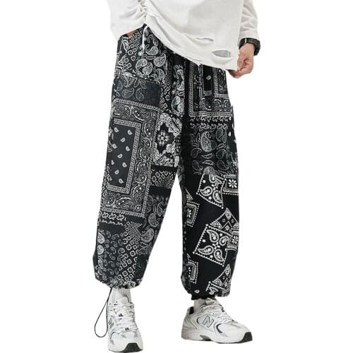 Mens Streetwear Sweatpants Harem Pants Jogger Loose Style Trousers Fashion Printed Male Casual Pants