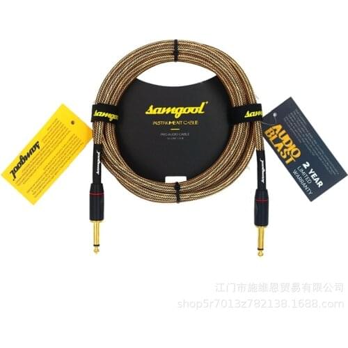 Samgool+ OSXII electric guitar cable electric box folk noise reduction frequency line professional performance recording cable